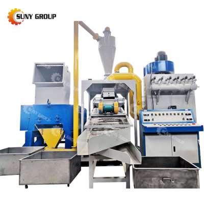 Copper Cable Granulator PVC Wire Recycling Machine Hot Sale in India